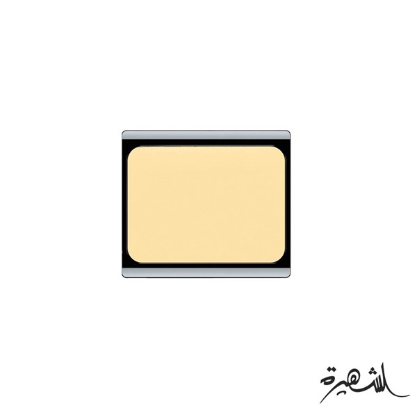 Test Beauty 3 | Category 2