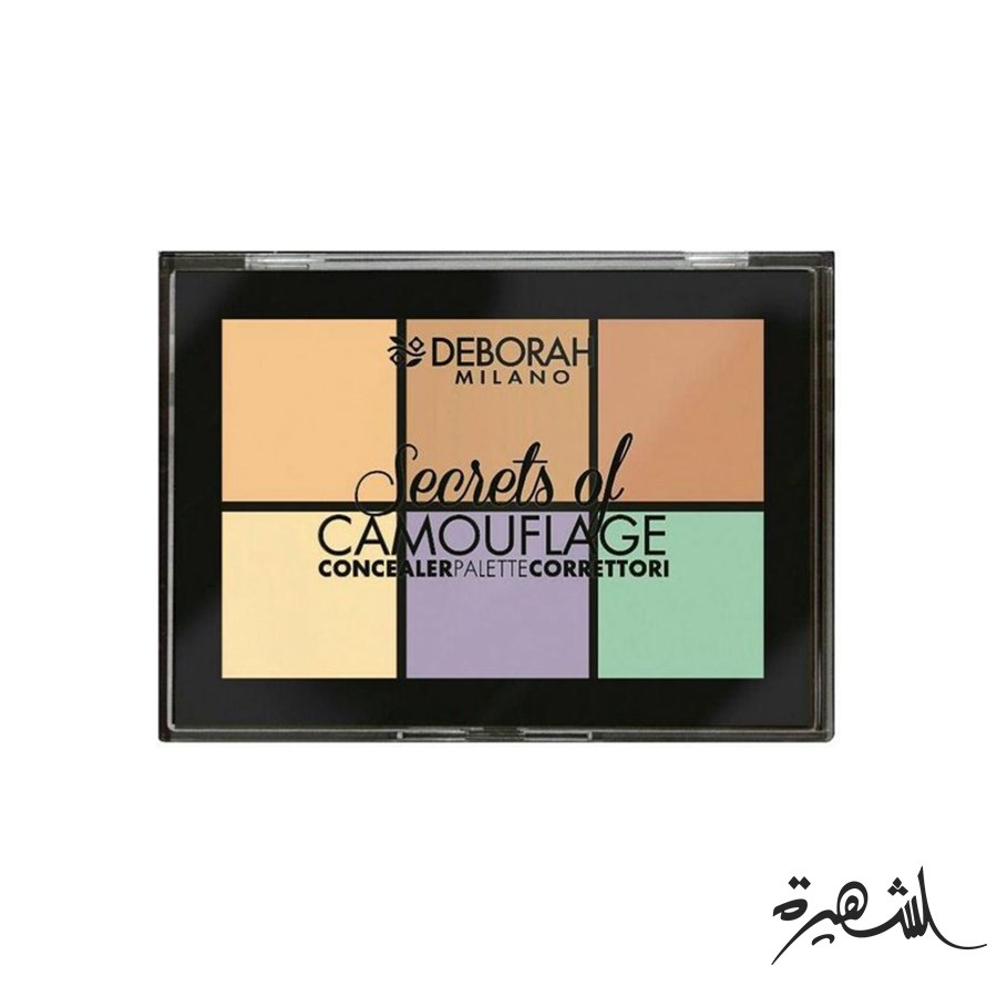 Test Beauty 3 | Category 2