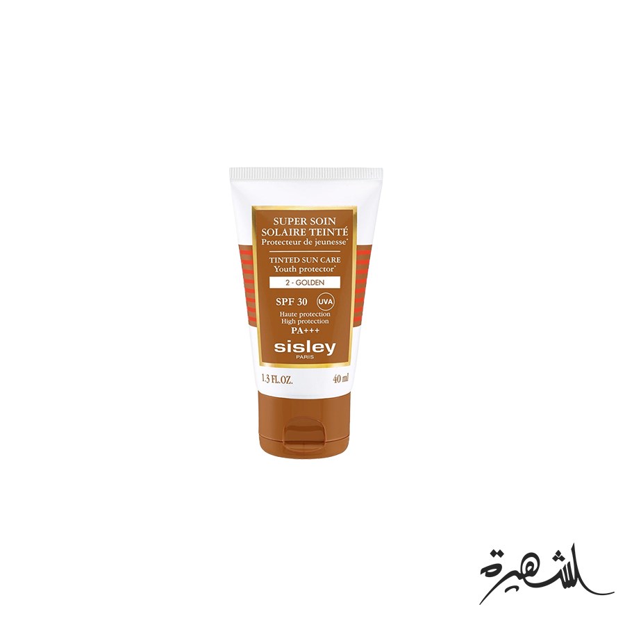 Test Beauty 8 | Category 2