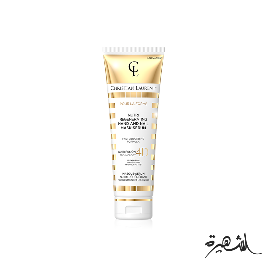 Test Beauty 8 | Category 2