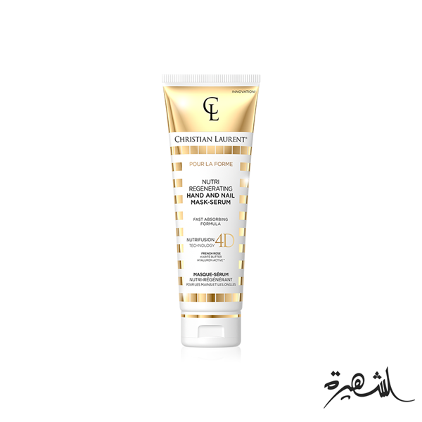 Test Beauty 8 | Category 2