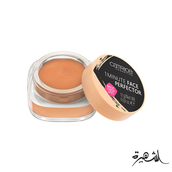 Test Beauty 2 | Category1