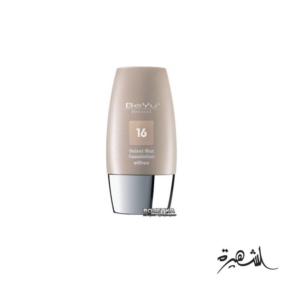 Test Beauty 2 | Category1