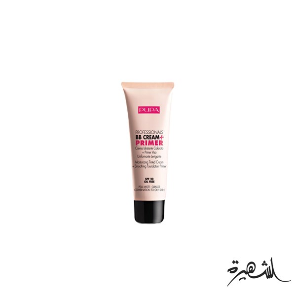 Item 1 with options | Category 2