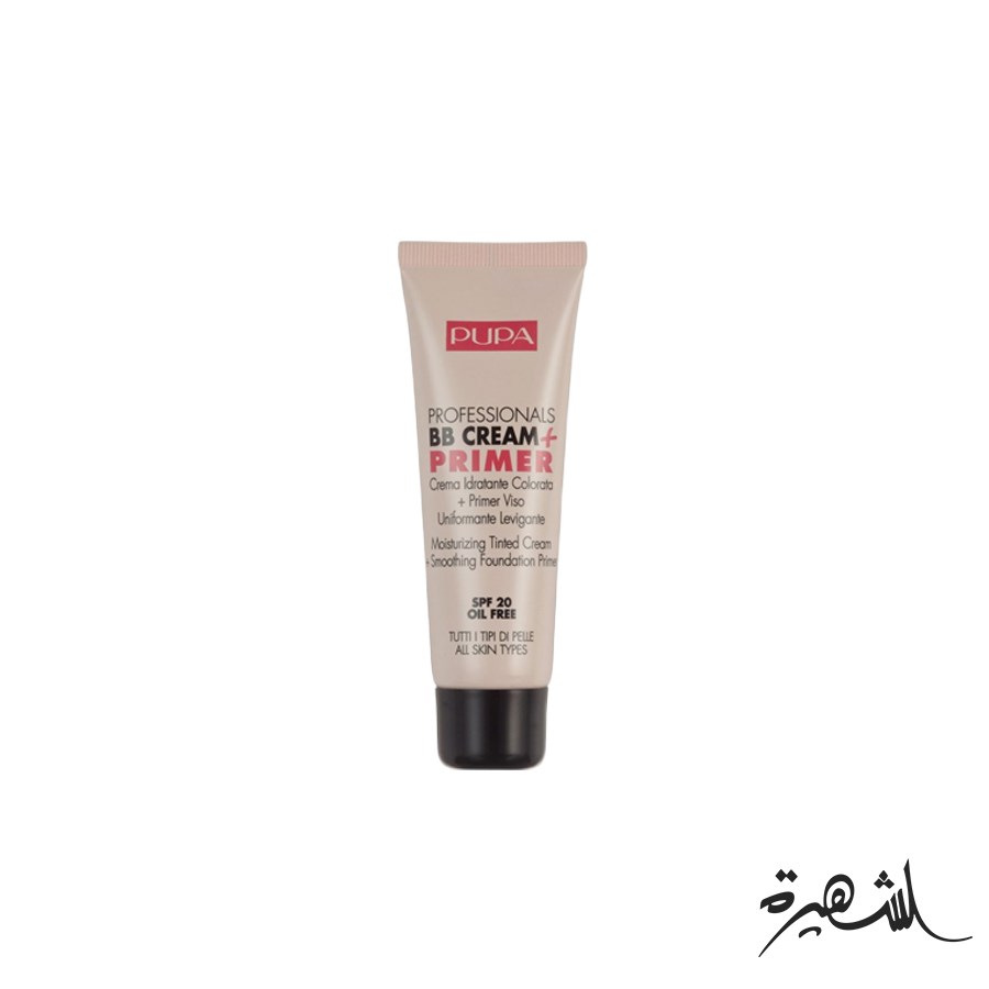 Item 1 with options | Category 2