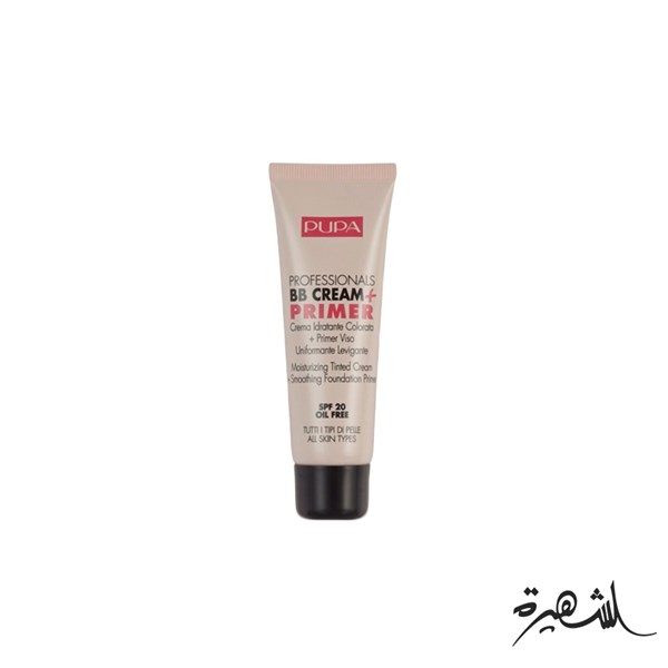 Item 1 with options | Category 2